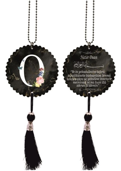 O Harfli ve Nazar Ayetli Dikiz Ayna Süsü