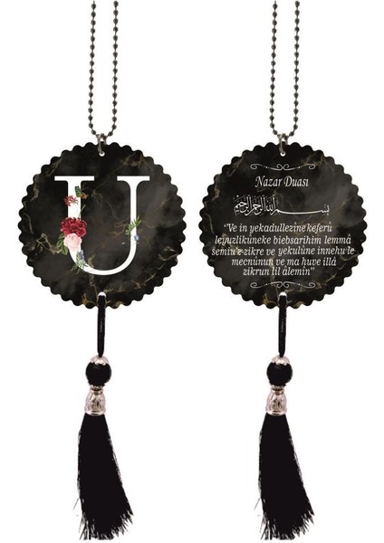 U Harfli ve Nazar Ayetli Dikiz Ayna Süsü