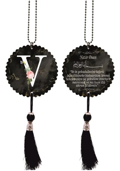 V Harfli ve Nazar Ayetli Dikiz Ayna Süsü