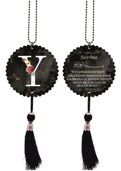 Y Harfli ve Nazar Ayetli Dikiz Ayna Süsü