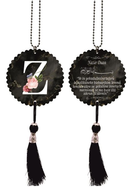 Z Harfli ve Nazar Ayetli Dikiz Ayna Süsü