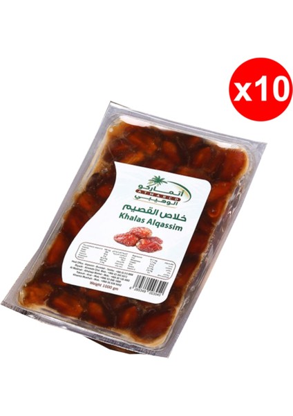 Payitaht Hurma Makbus Hılas Hurma Khalas Alqassim Makpus 1kg Paket