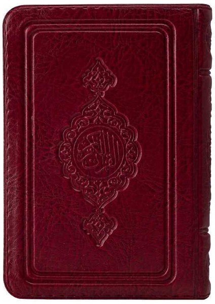 Büyük Cep Boy Kur'an-I Kerim (Bordo, Kılıflı, Mühürlü) - Ahmed Hüsrev Altınbaşak (Ciltli)