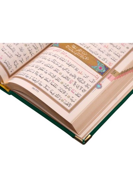 Büyük Cep Boy Kadife Kuran-I Kerim (Zümrüt Yeşil, Elif-Vavlı, Yaldızlı, Mühürlü) - Ahmed Hüsrev Altınbaşak (Ciltli)