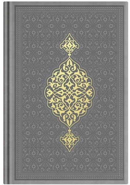 Çanta Boy Termo Deri Kuran-I Kerim (Gri, Mühürlü) - Ahmed Hüsrev Altınbaşak (Ciltli)