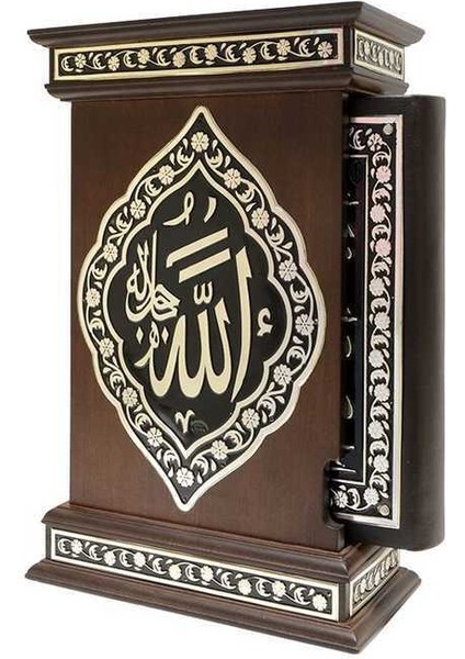 Kabeli Kaplama Gümüş Kur'an-I Kerim (Orta Boy) (Ciltli)