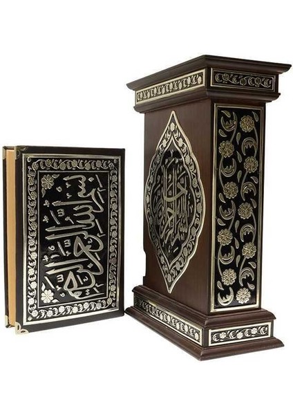 Kabeli Kaplama Gümüş Kur'an-I Kerim (Orta Boy) (Ciltli) fırsatları