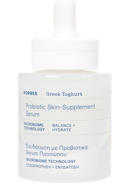 Probiotic Skin Supplement Serum 30 ml