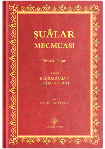Rahle Boy Şua'lar-1 Mecmuası (Mukayeseli) - Bediüzzaman Said Nursi (Ciltli)