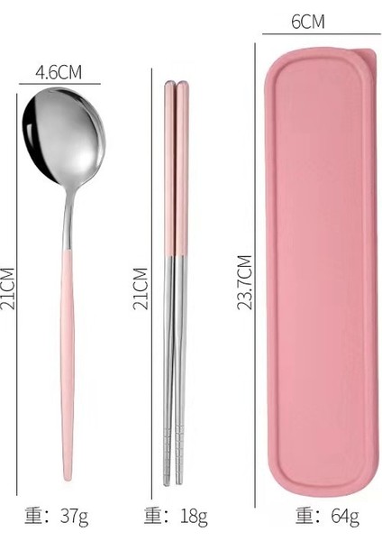 3 Parça Kutu Ile Tutuculu Paslanmaz Çelik Kaşık Çatal Bıçak Takımı - Pembe (Yurt Dışından)