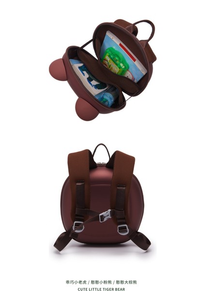 Sevimli Çizgi Çocuk Sırt Çantası Hafif Su Geçirmez Metal Çift Fermuarlı Kafa (Yurt Dışından) fiyatları