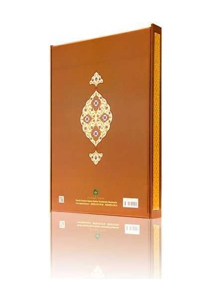 Yazı Boy İşarat-ül İcaz Mecmuası (Ciltli) fiyatları