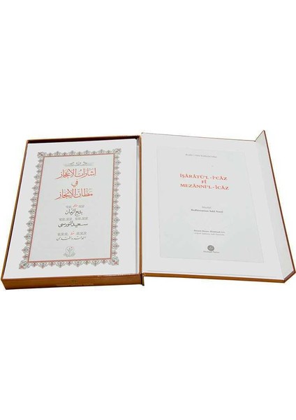 Yazı Boy İşarat-ül İcaz Mecmuası (Ciltli) modelleri