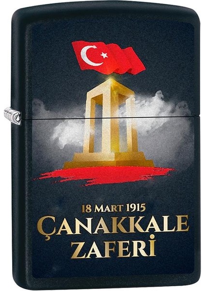 Çakmak 218-083738 Victory Of Canakkale Design