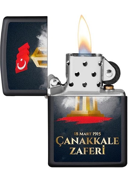 Çakmak 218-083738 Victory Of Canakkale Design