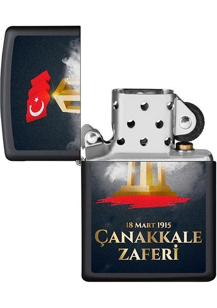 Çakmak 218-083738 Victory Of Canakkale Design