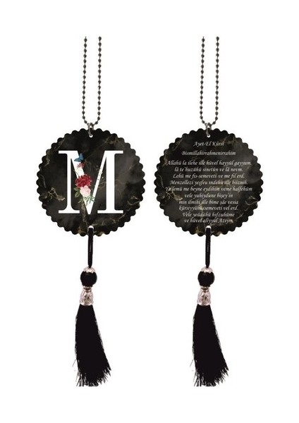 M Harfli ve Ayetel Kürsili Dikiz Ayna Süsü
