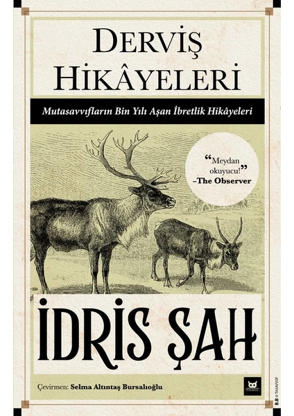 Derviş Hikâyeleri - Idris Şah