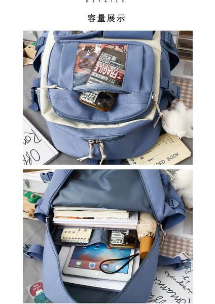 5 Adet Kore Tarzı Renk Eşleştirme Büyük Kapasiteli Öğrenci Okul Çantası Seti (Yurt Dışından) modelleri