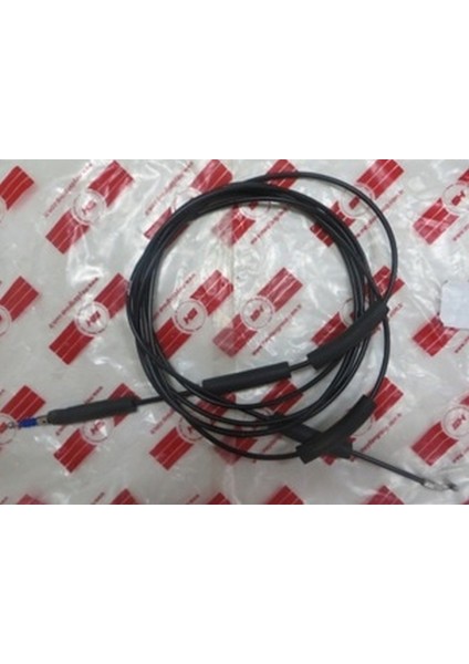 1990 - 1993 Honda Accord Bagaj Açma Teli (Sh) (Oem NO:74880SM4000)