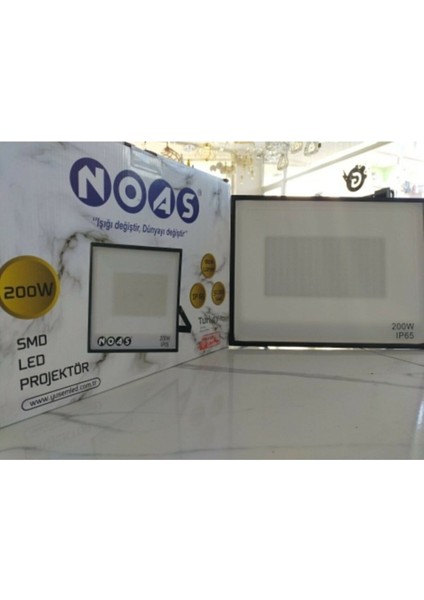 200W LED Projektör