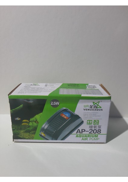 AP-208 Hava Motoru