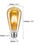 Flamentli 4 W Rustik LED Ampul 4'lü Dimlenebilir ST64 1