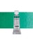 : Horadam Aquarell Tüp Sulu Boya : 5 ml : Chromium Oxide Green Brilliant 1