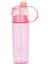 600ML Sızdırmaz Içme Taşınabilir Su Şişesi (Yurt Dışından) 1