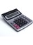 KK-800A Büyük Yazı Tipi Geniş Hesap Makinesi (Yurt Dışından) 1