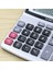 KK-800A Büyük Yazı Tipi Geniş Hesap Makinesi (Yurt Dışından) 2
