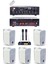 Large Plus Paket-4 Hoparlör ve Anfi Anons Ses Sistemi Seti 1