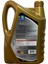Cronos 5W-30 (Sl/Cf) 4 Lt Motor Yağı ( Üretim Yılı: 2022 ) 2