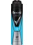 Men Temel Koruma Erkek Sprey Deodorant Xtra Cool Antiperspirant 150 ml 2
