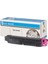 TK-5140 Kyocera Ecosys M6530CDN Kırmızı Muadil Toner 1