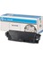 TK-5140 Kyocera Ecosys P6130CDN Siyah Muadil Toner 1