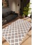 Salon Halısı Modern Geometrik Fas Kahverengi Beyaz Kaydırmaz Yıkanabilir Ince Halı Tüysüz Kilim 1