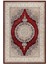 Salon Halısı Klasik Eskitme Bordo Vizon Kaydırmaz Kesme Yıkanabilir Ince Halı Tüysüz Kilim 2