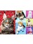 Trefl Puzzle Puzzle Happy Cats 1000 Parça 2