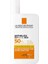 La Roche Posay Anthelios Uvmune Fluid Güneş Kremi SPF50+ 1