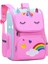 Unicorn Ilkokul Okul Çantası-Su Geçirmez-Nefes Alabilen 41-30-18CM (Yurt Dışından) 1