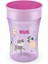 Evolution Magic Cup 230 ml 751138 Mor 1