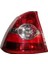 2005 - 2007 Ford Focus Sd Modifiye Stop Lambası Sol Ortası Yuvarlak Beyaz - Nikelajlı Gıha Tipi (Famella) (Oem NO:5M5113A602GA) 1