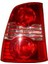 2005 - 2008 Hyundai Atos Stop Lambası Sol Kırmızı - Beyaz Duylu (Famella) (Oem NO:9240105510) 1