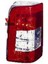 Partner Berlingo 2005 2008 Stop Lambası Sağ ( Seffaf ) Bagaj Tek Kapı (Yukarı Açılır ) (Oem NO:6351CY) 1