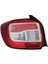 Renault Clio Iv Symbol 2013 Stop Lambası Sol (Oem NO:265556233R) 1
