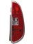 Volkswagen Roomster 2006 Stop Lambası Sol 9EL354077 011 (Oem NO:5J7945111) 1