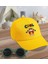 Kids Cool Tasarımlı Sarı Cotton Çocuk Şapkası ve Yeşil Çocuk Güneş Gözlüğü Hediye Seti-2 1