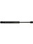2004 - 2011 Peugeot 407 Kaput Amortisörü (33CM) (Oem NO:8731J7) 1