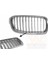 2012 - 2014 Bmw 3 Serisi Ön Panjur Sağ Nikelajlı Iç Petekleri Gri (Modern Line) (Oem NO:51137263480) 1
